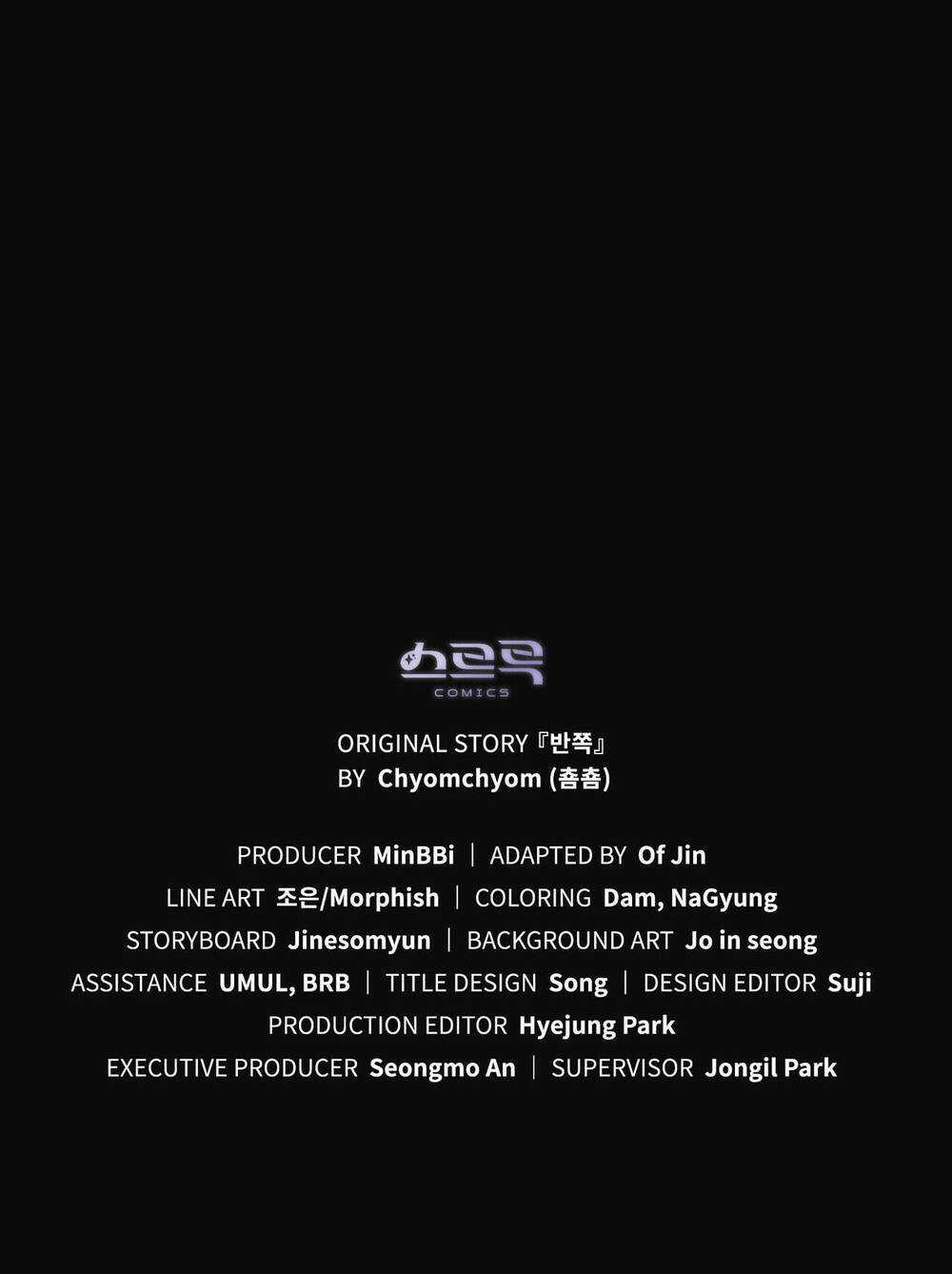 Một Nửa Không Hoàn Hảo Chapter 29 trang 99