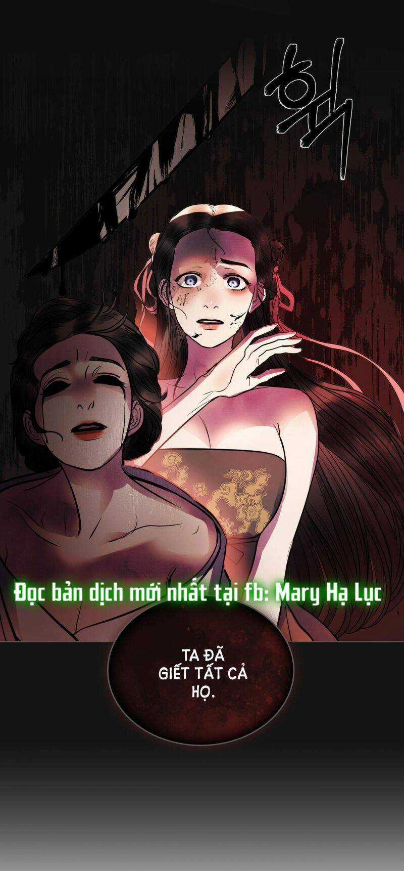 Một Nửa Không Hoàn Hảo Chapter 31.5 trang 10
