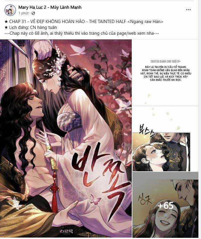 Một Nửa Không Hoàn Hảo Chapter 31 trang 18