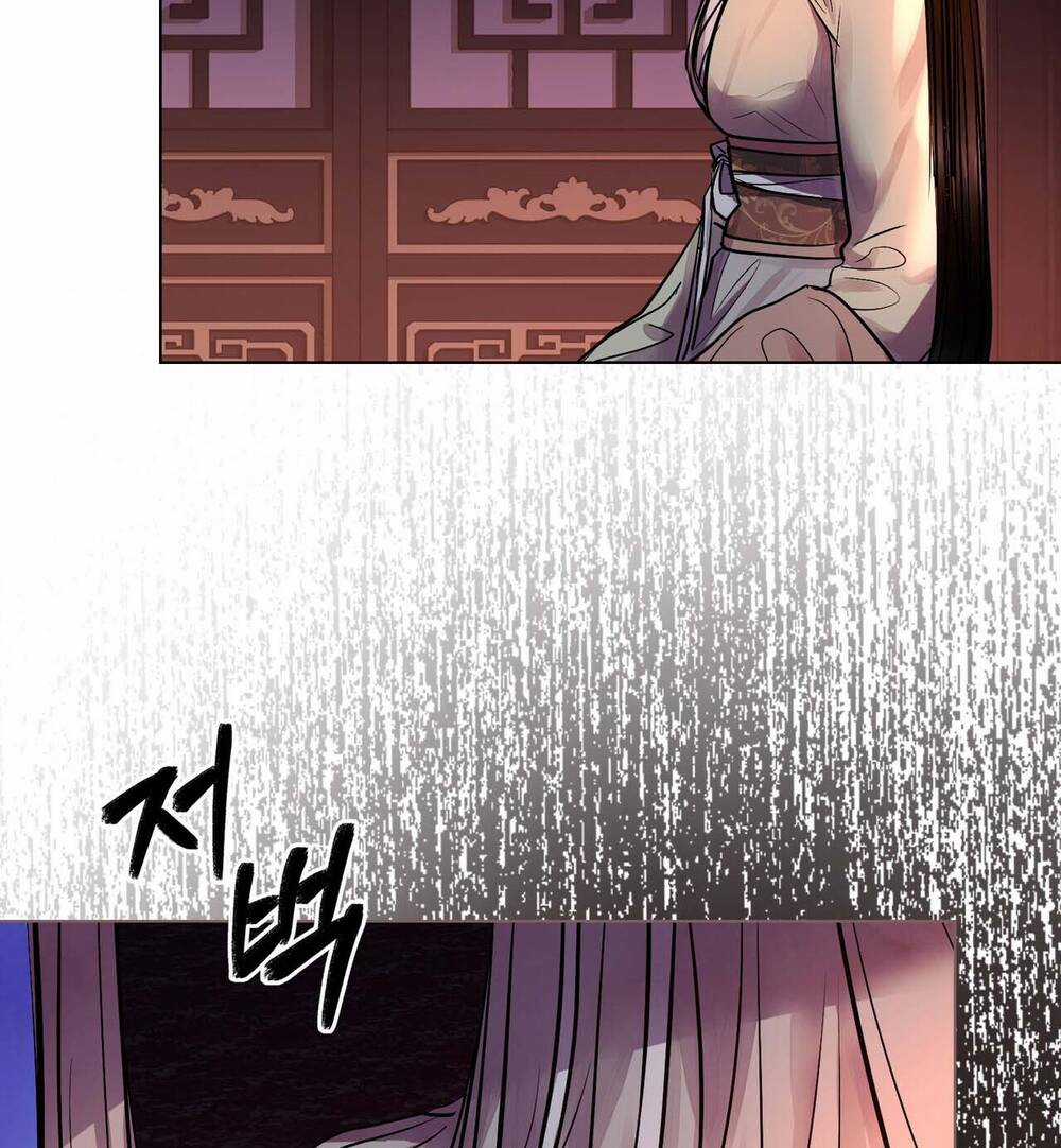 Một Nửa Không Hoàn Hảo Chapter 32.1 trang 16