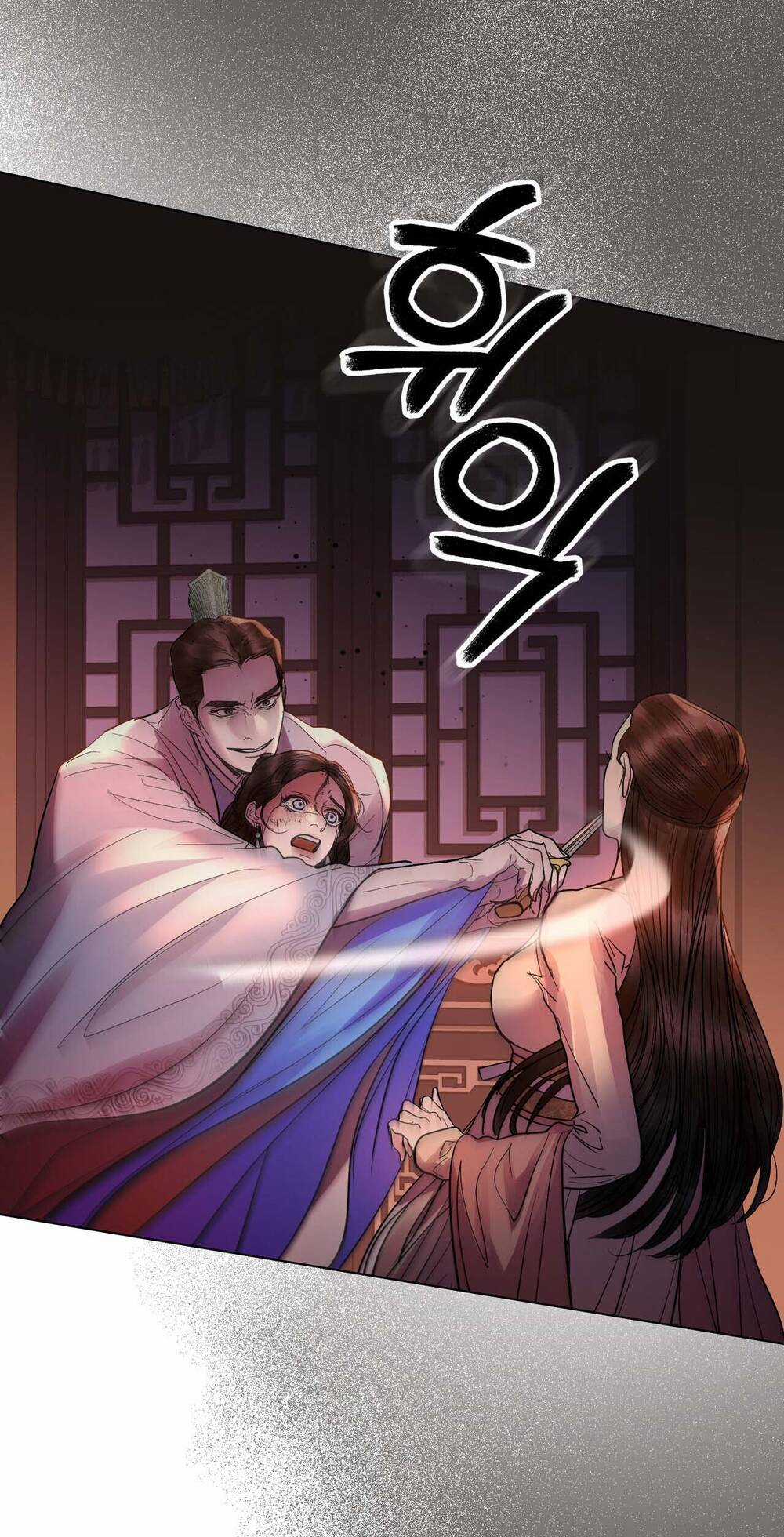 Một Nửa Không Hoàn Hảo Chapter 32.1 trang 32