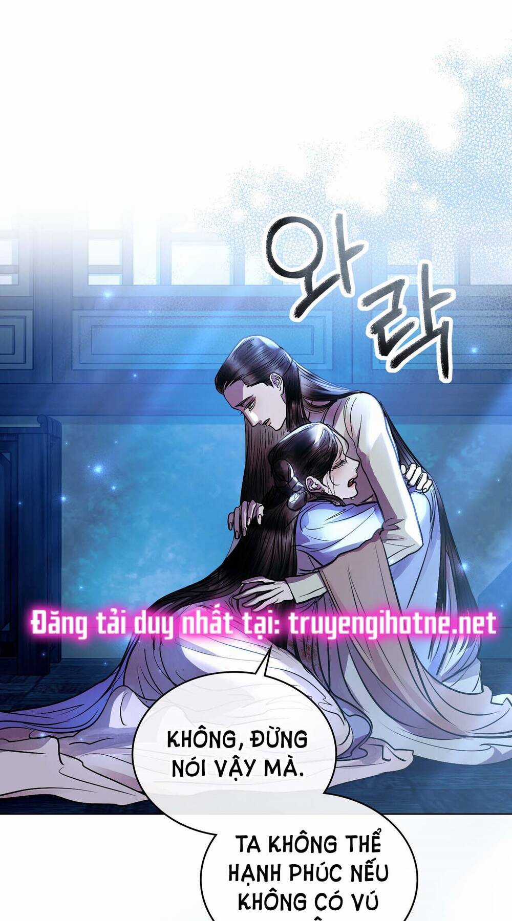 Một Nửa Không Hoàn Hảo Chapter 32.2 trang 25