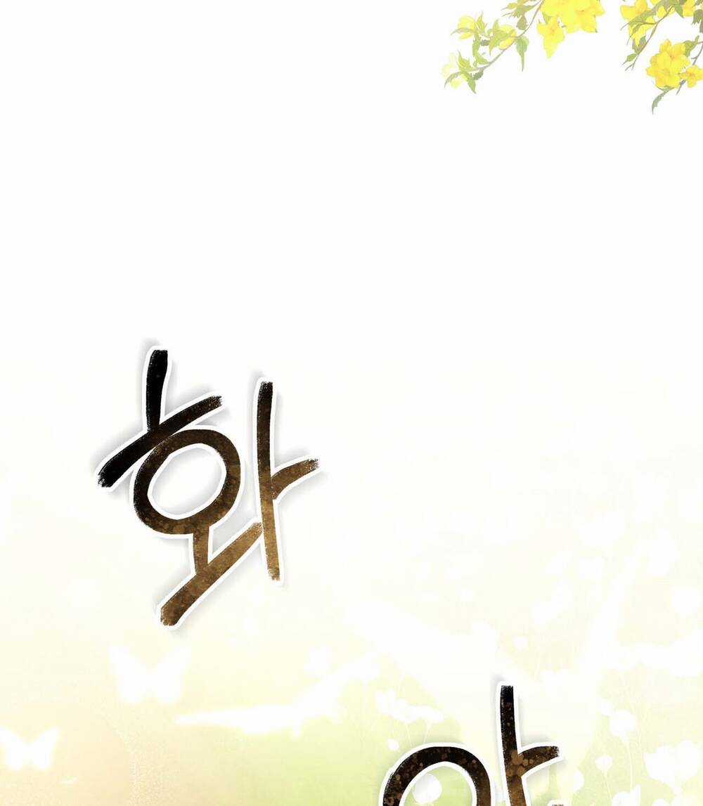 Một Nửa Không Hoàn Hảo Chapter 32.2 trang 40