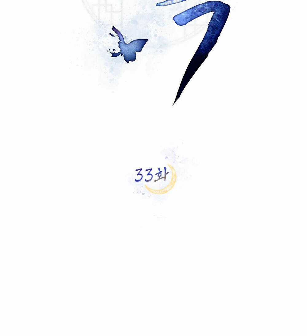 Một Nửa Không Hoàn Hảo Chapter 33.1 trang 29