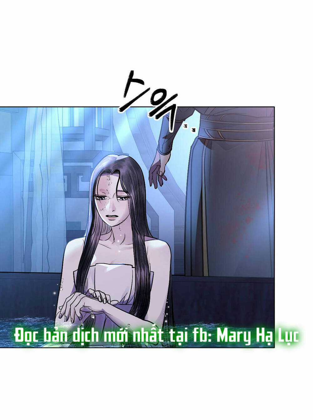 Một Nửa Không Hoàn Hảo Chapter 34.2 trang 34