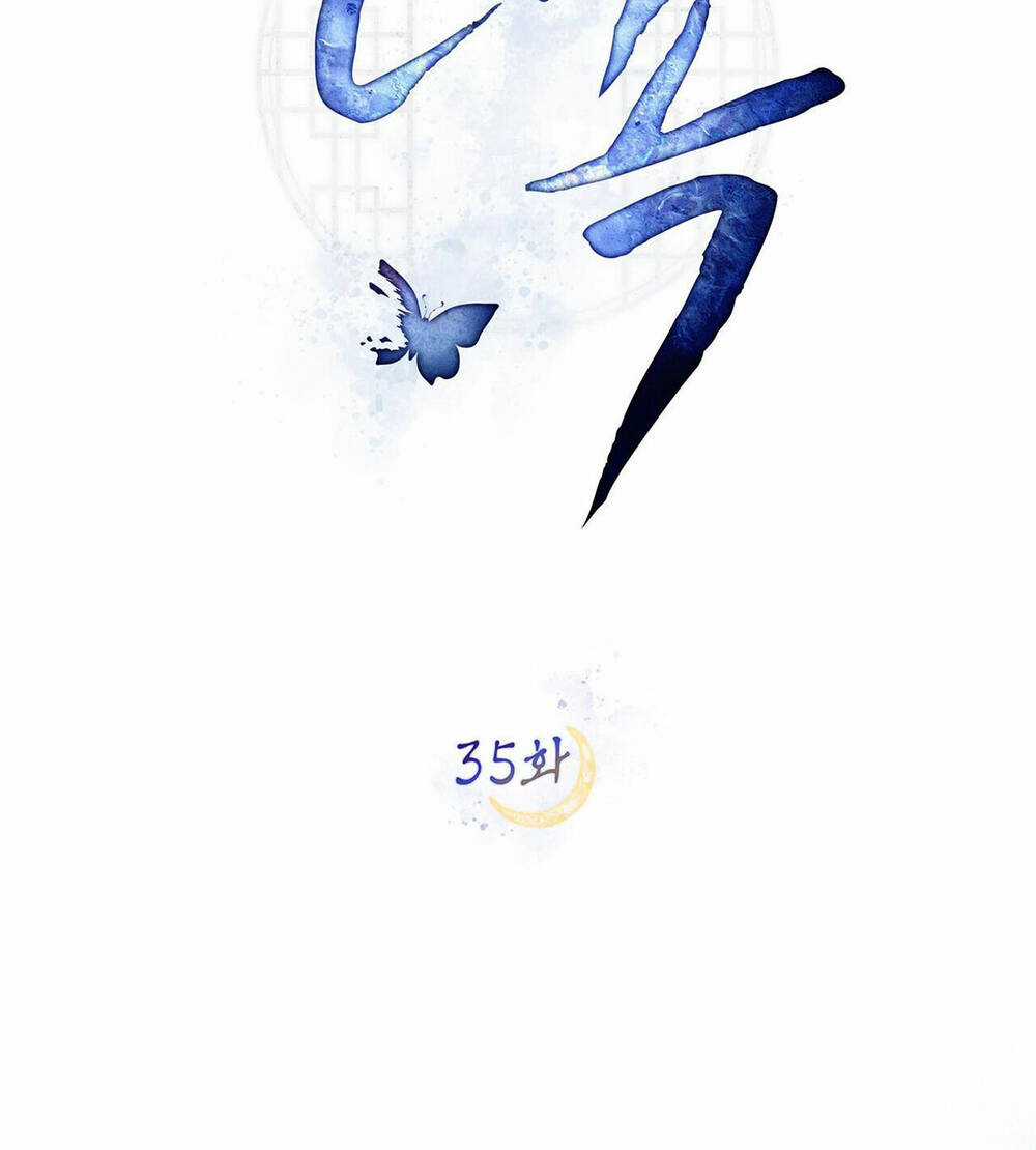 Một Nửa Không Hoàn Hảo Chapter 35.1 trang 31