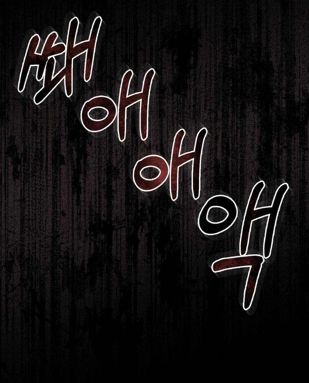 Một Nửa Không Hoàn Hảo Chapter 35.2 trang 40