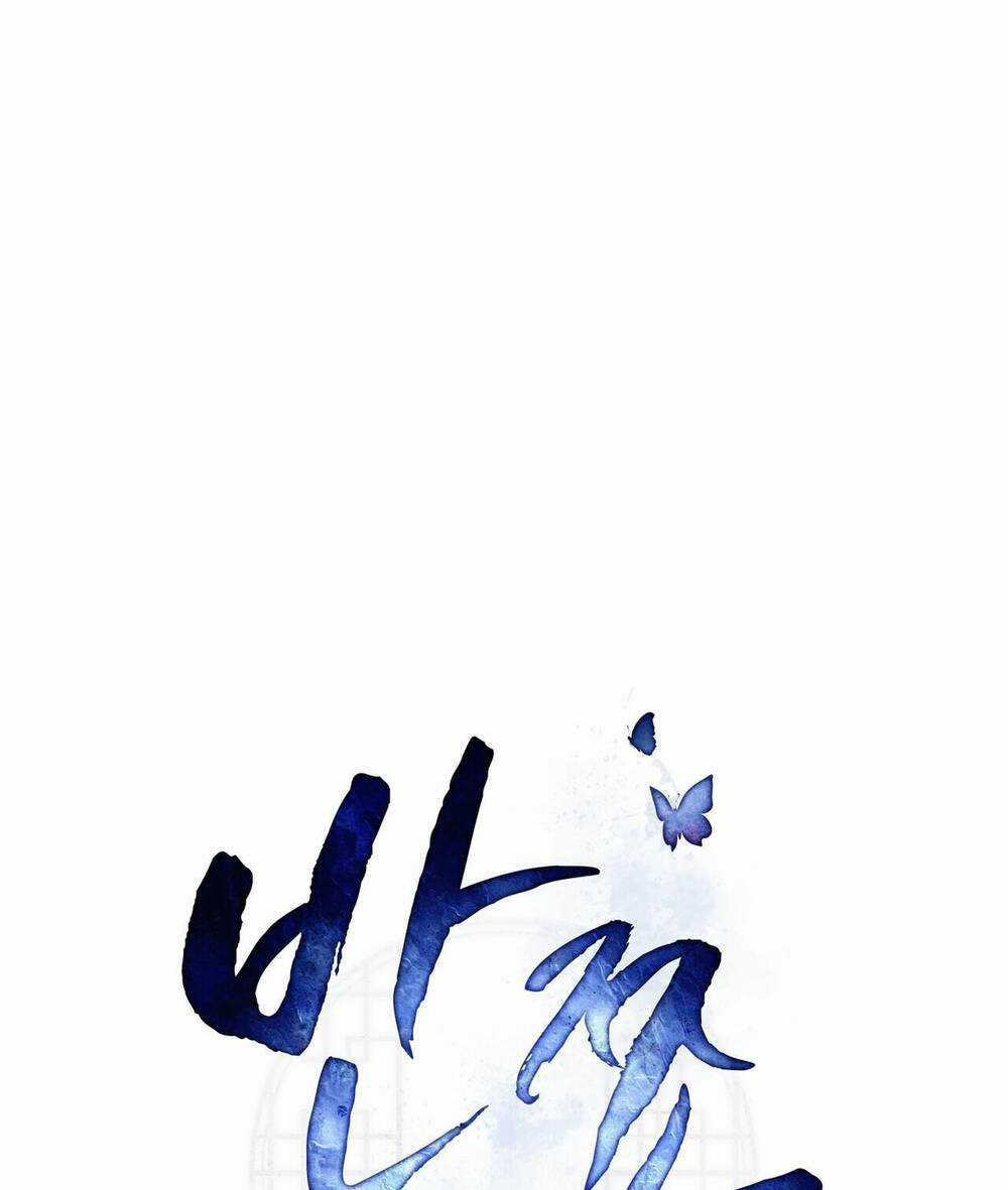 Một Nửa Không Hoàn Hảo Chapter 36.1 trang 34