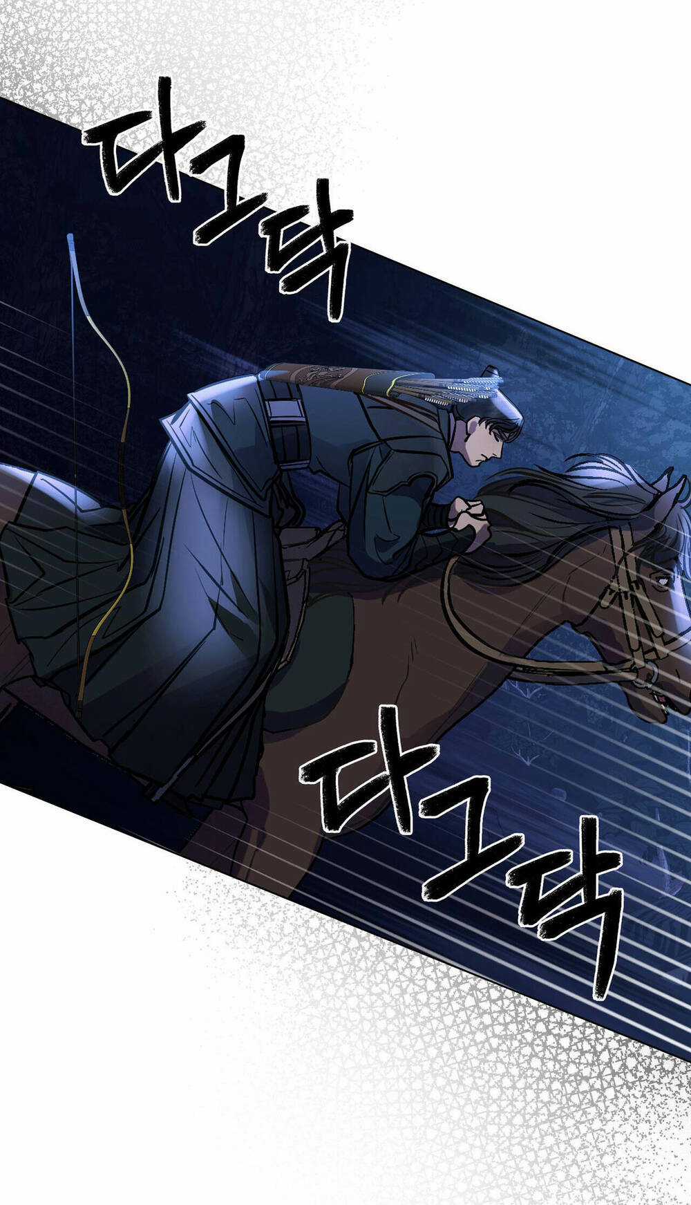 Một Nửa Không Hoàn Hảo Chapter 37.1 trang 8