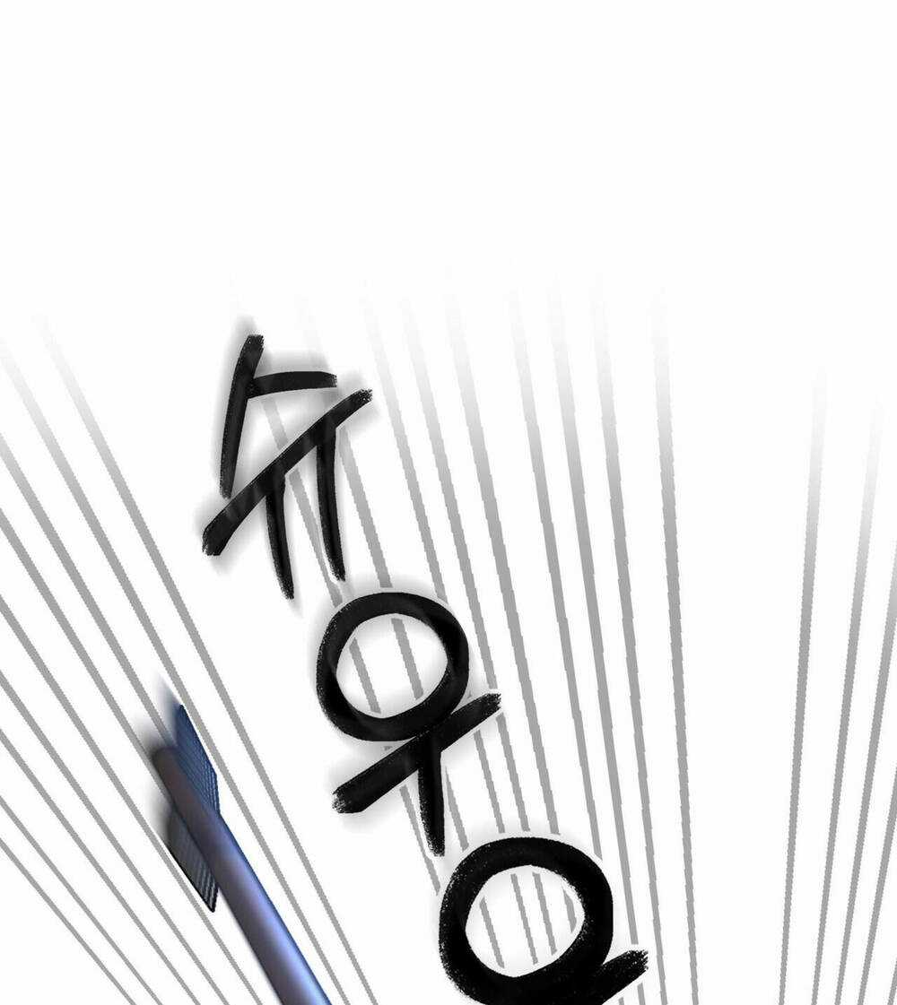 Một Nửa Không Hoàn Hảo Chapter 37.2 trang 15