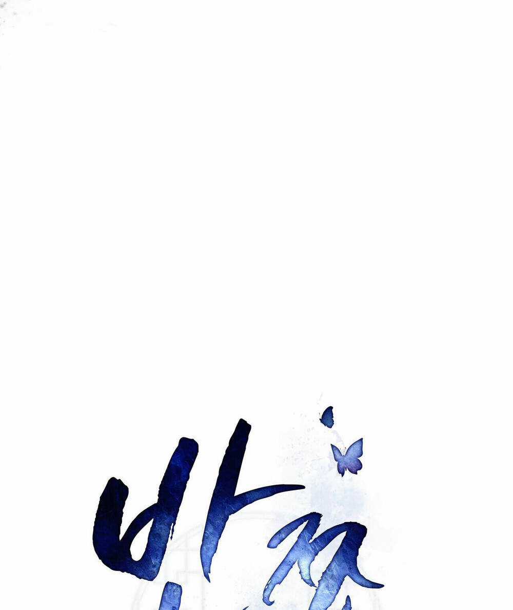 Một Nửa Không Hoàn Hảo Chapter 37.2 trang 23