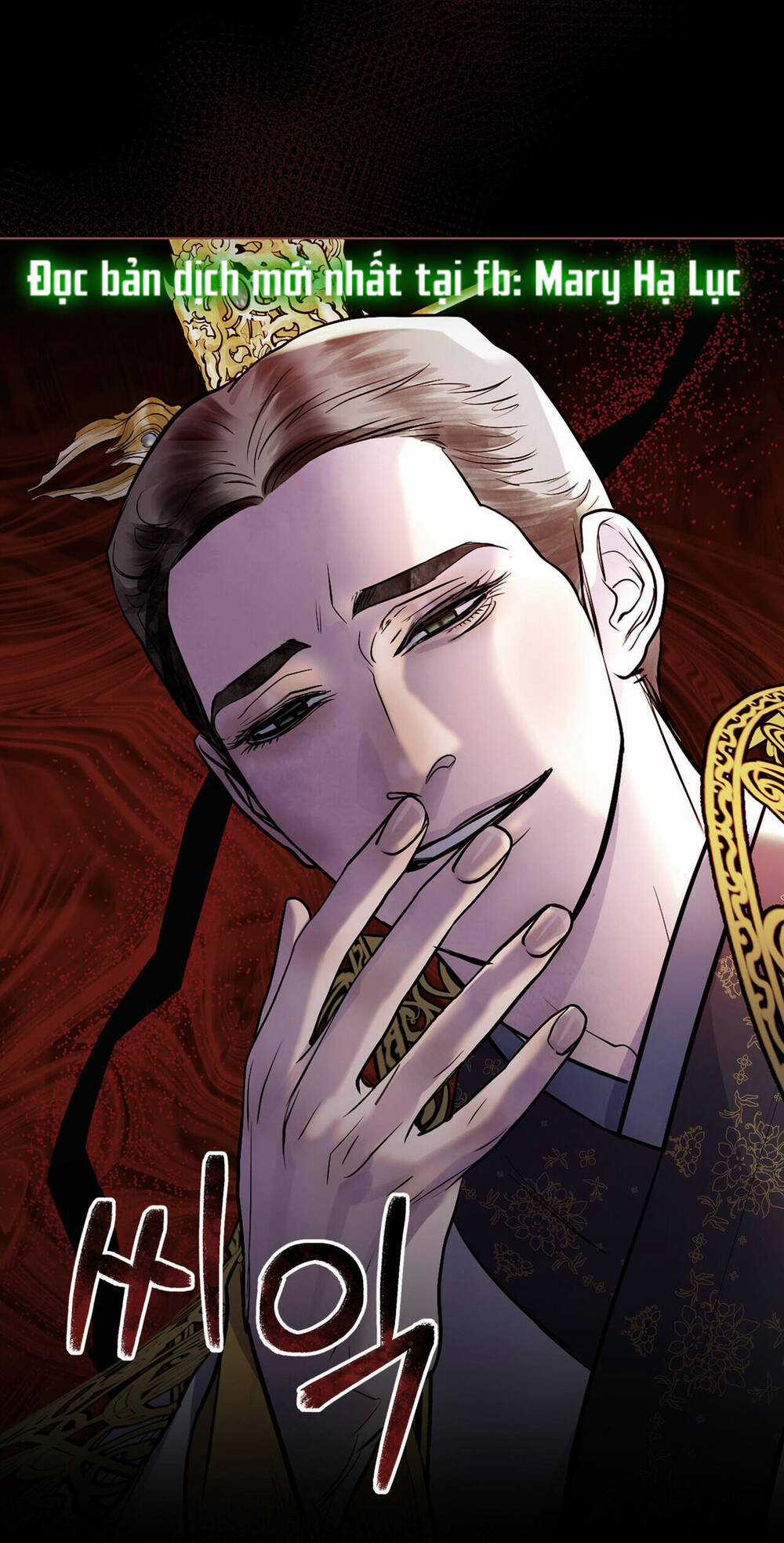 Một Nửa Không Hoàn Hảo Chapter 37.2 trang 33