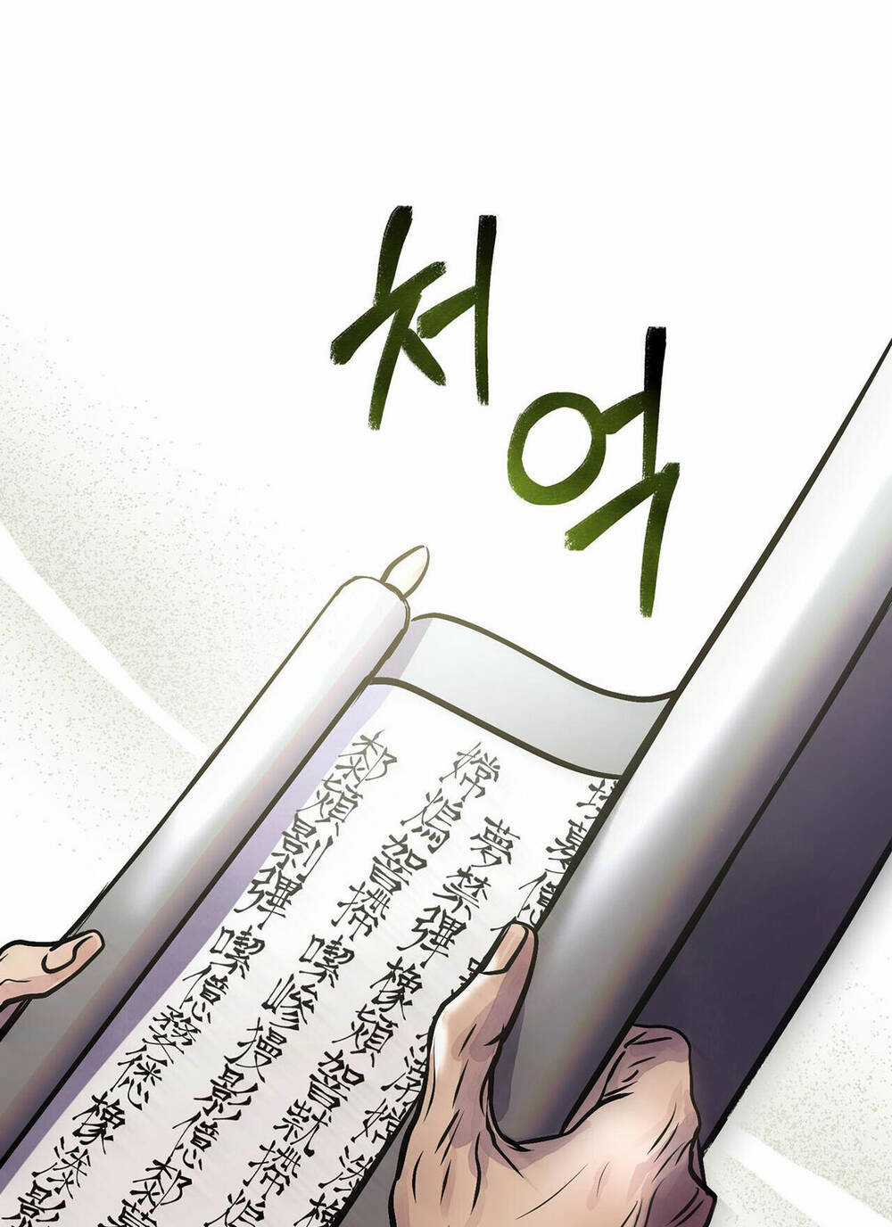 Một Nửa Không Hoàn Hảo Chapter 37.2 trang 55