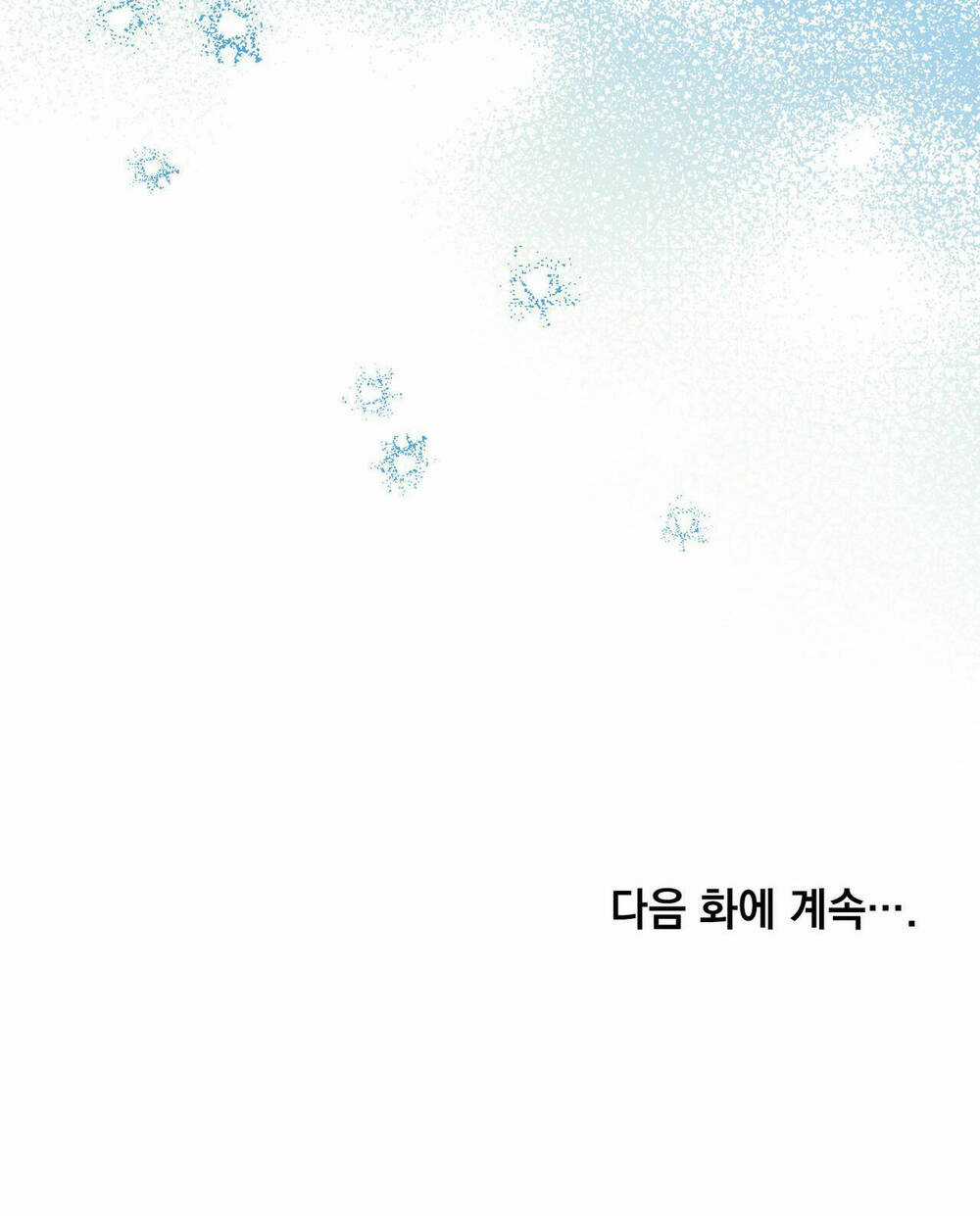 Một Nửa Không Hoàn Hảo Chapter 37.2 trang 75