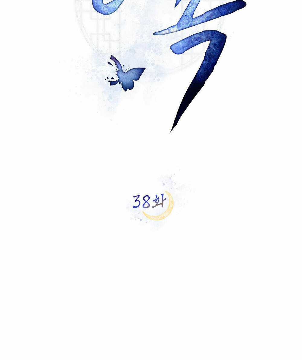 Một Nửa Không Hoàn Hảo Chapter 38.1 trang 37