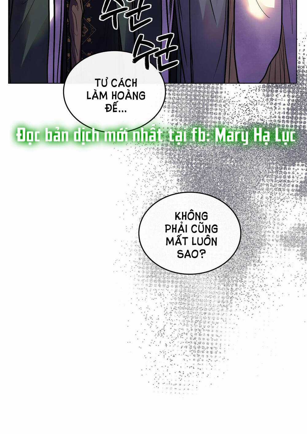 Một Nửa Không Hoàn Hảo Chapter 38.2 trang 48