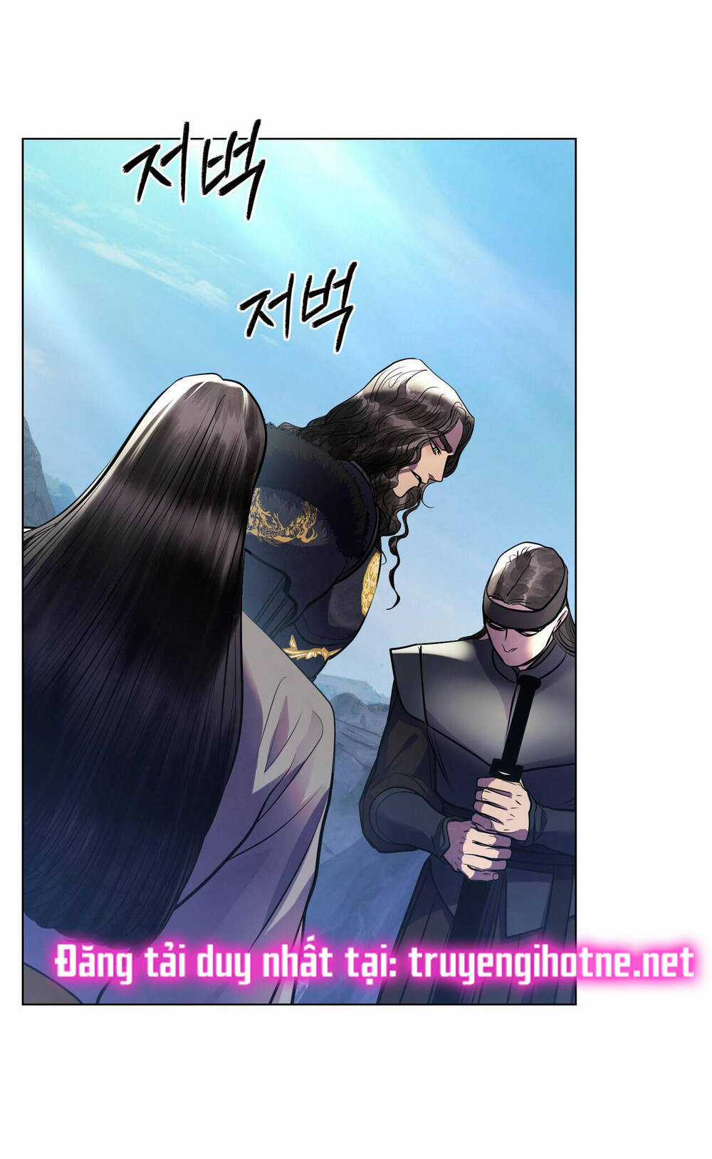 Một Nửa Không Hoàn Hảo Chapter 38.2 trang 49