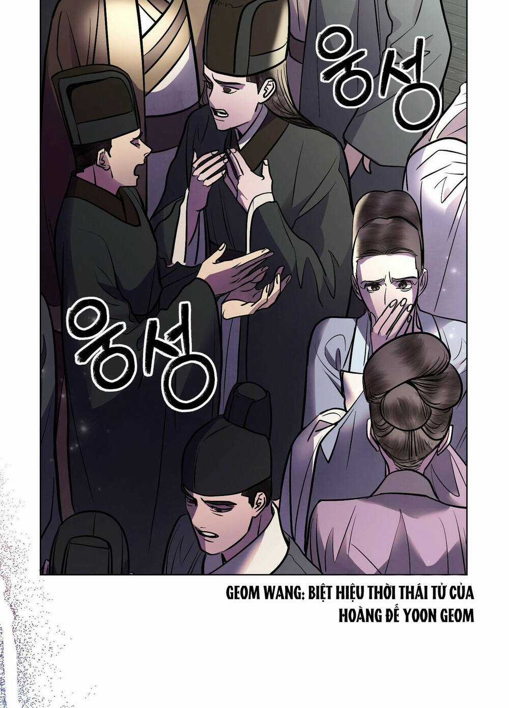 Một Nửa Không Hoàn Hảo Chapter 38.2 trang 7
