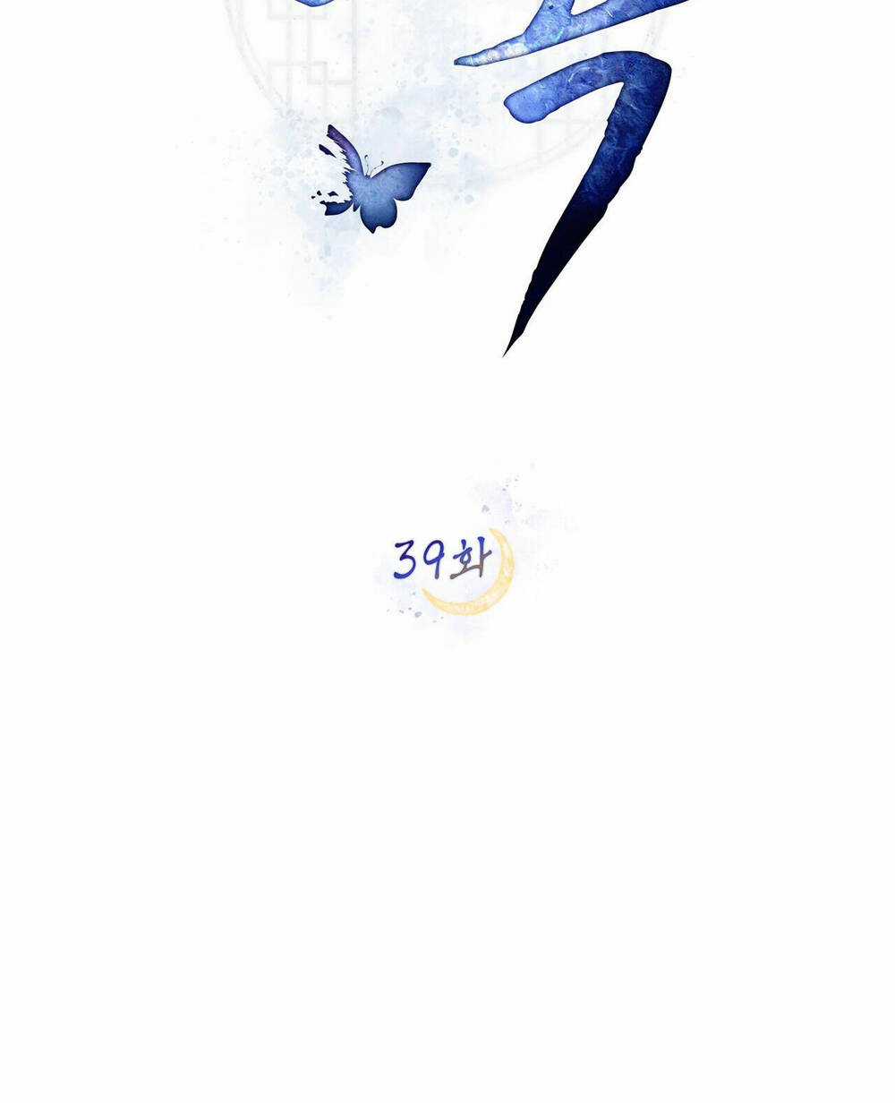 Một Nửa Không Hoàn Hảo Chapter 39.1 trang 30