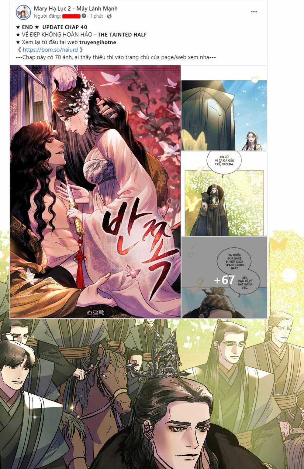 Một Nửa Không Hoàn Hảo Chapter 39.2 trang 39