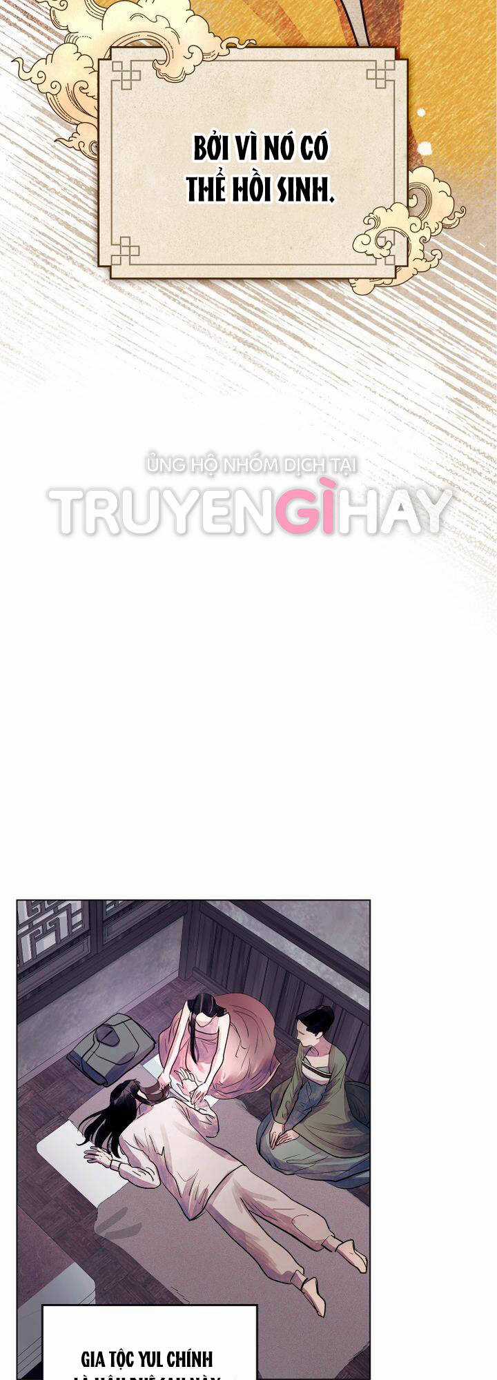 Một Nửa Không Hoàn Hảo Chapter 4.1 trang 6