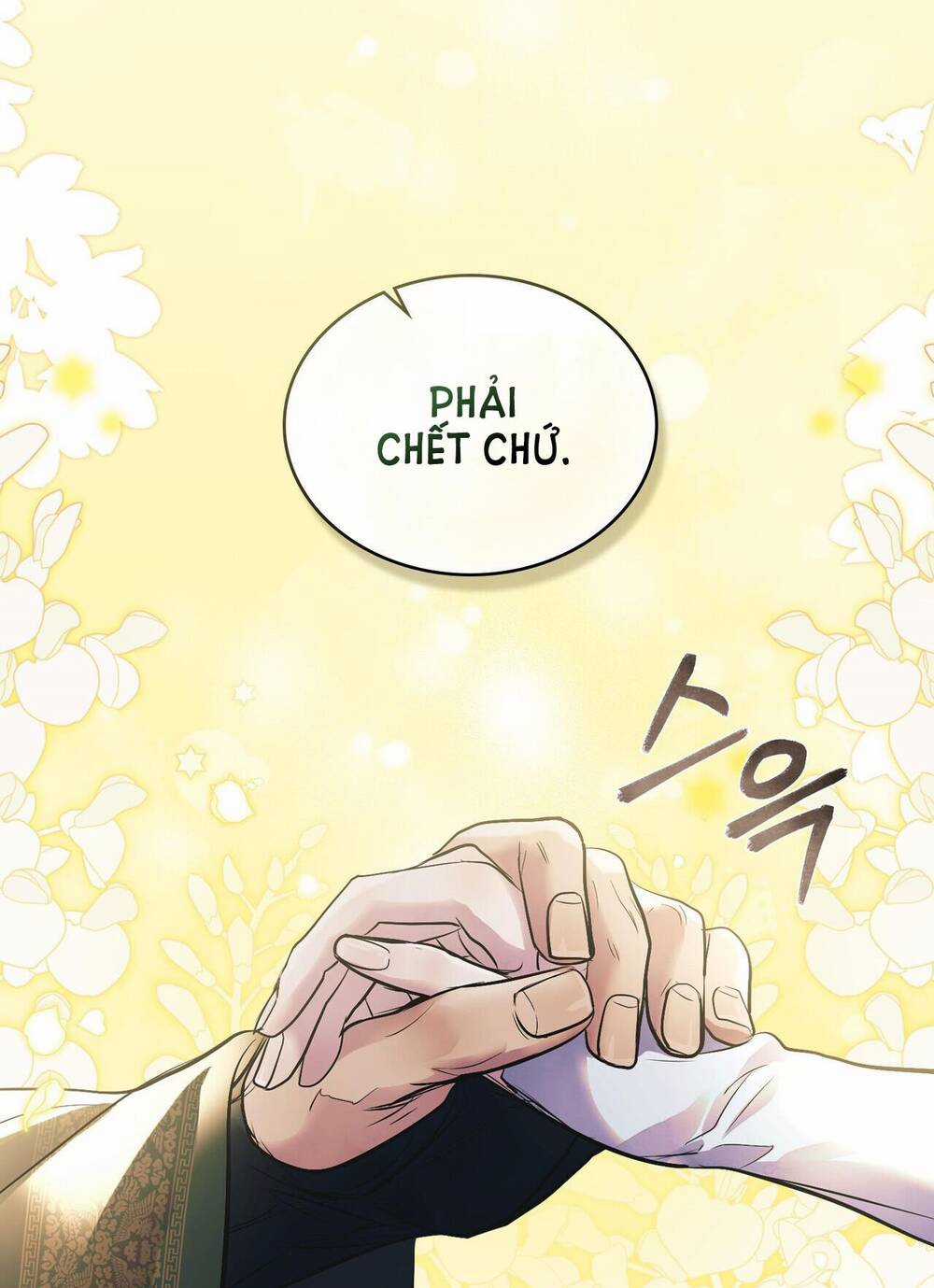 Một Nửa Không Hoàn Hảo Chapter 40.1 trang 27