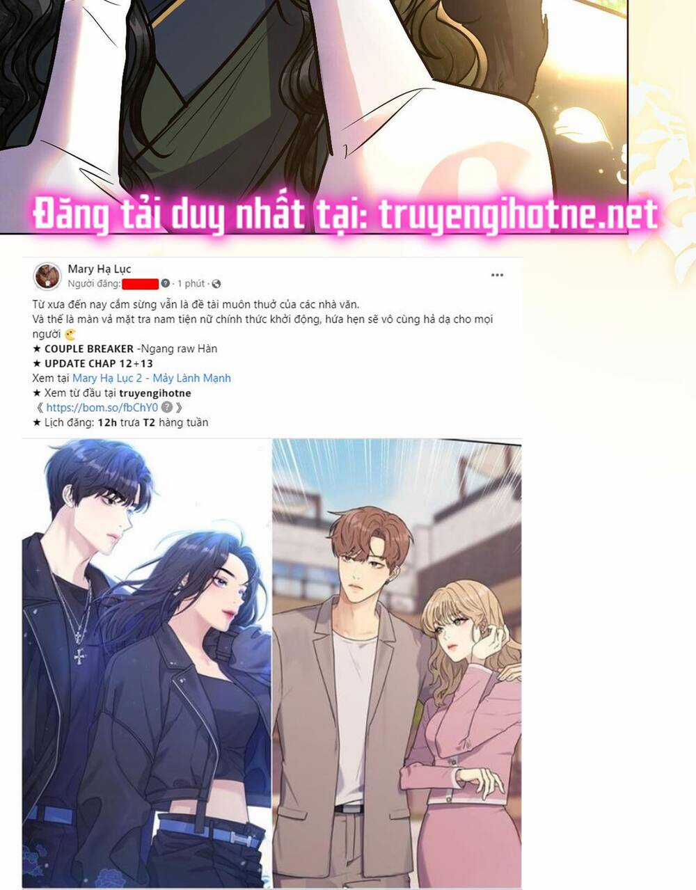 Một Nửa Không Hoàn Hảo Chapter 40.1 trang 51