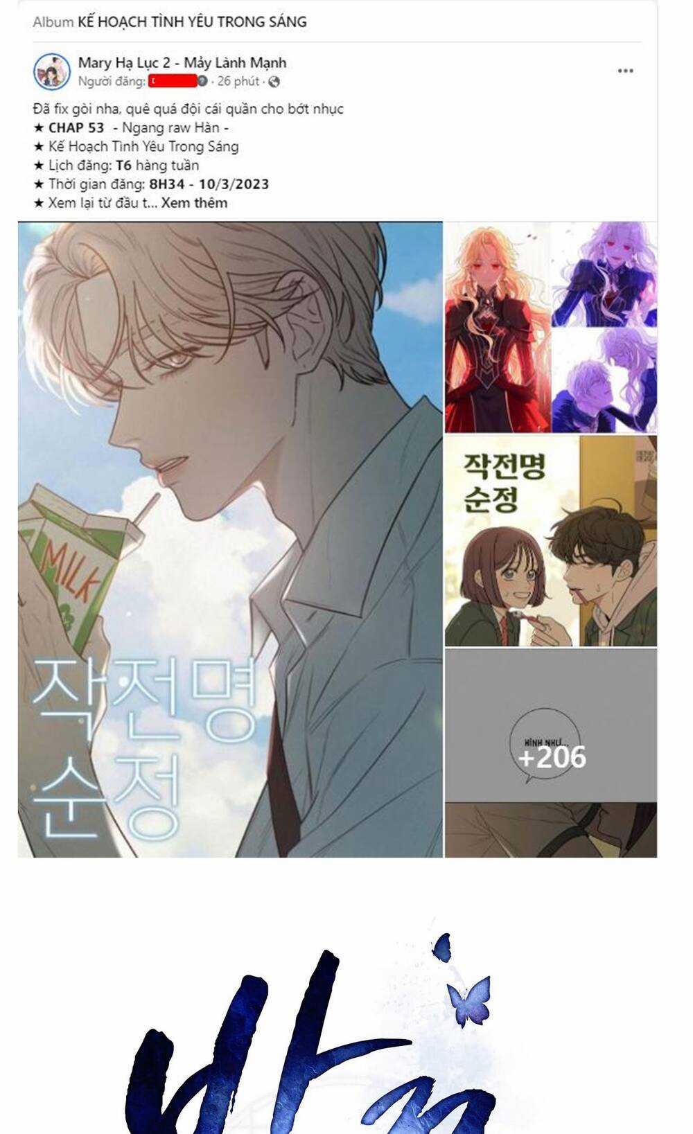 Một Nửa Không Hoàn Hảo Chapter 40.1 trang 54