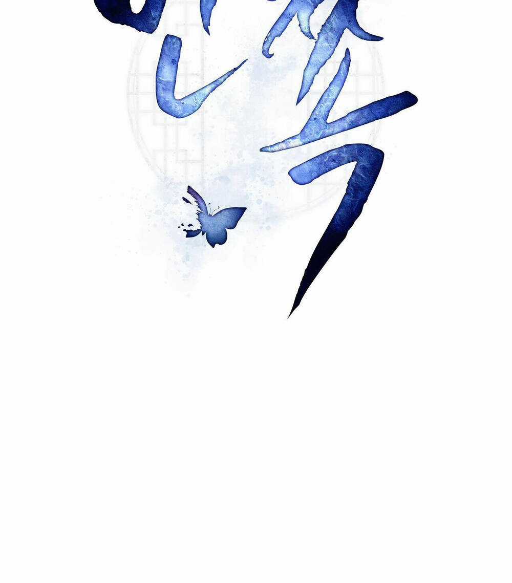 Một Nửa Không Hoàn Hảo Chapter 40.2 trang 59