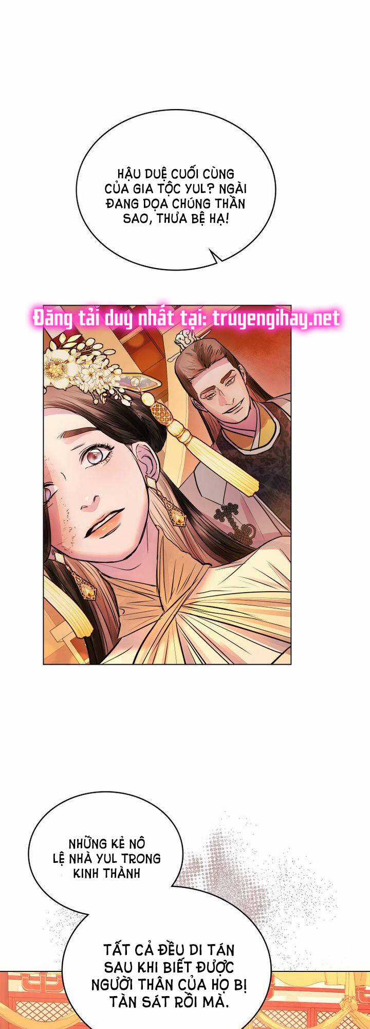 Một Nửa Không Hoàn Hảo Chapter 7.1 trang 13