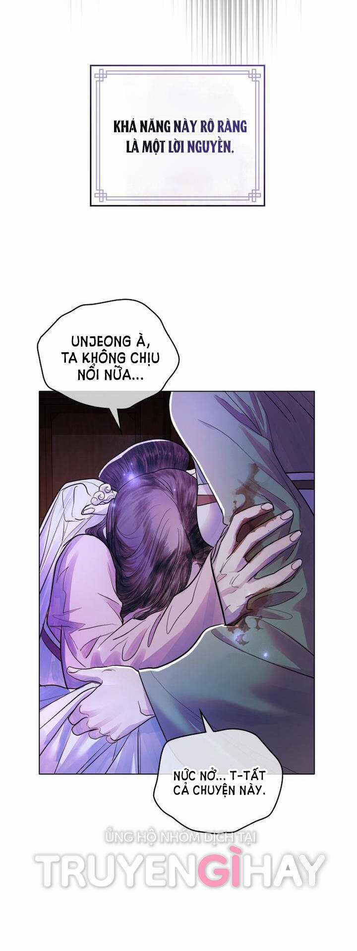 Một Nửa Không Hoàn Hảo Chapter 9.2 trang 30