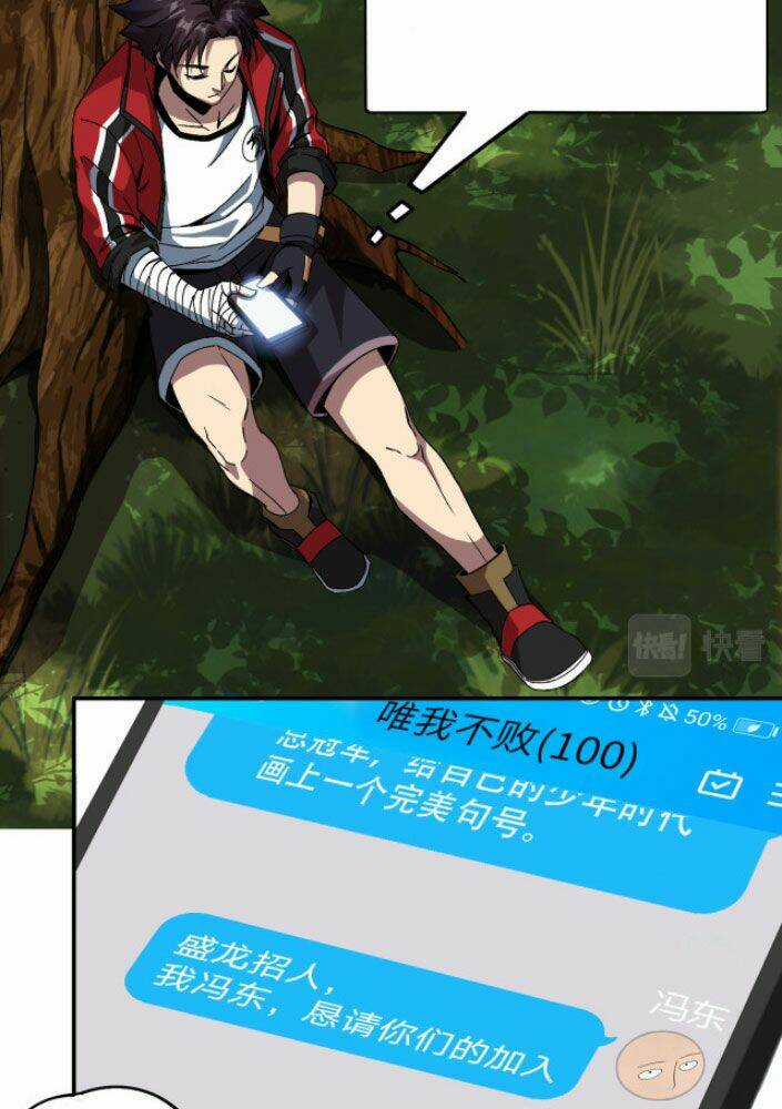 MỘT QUYỀN TÁNG NỔ DỊ GIỚI Chapter 2 trang 23