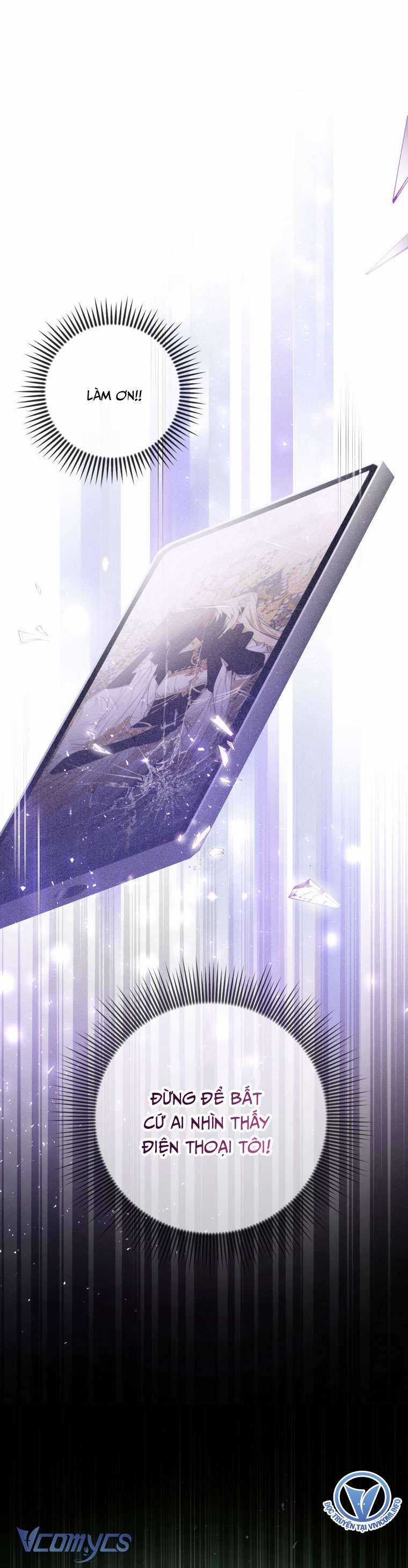 Mọt Sách Là Bạo Quân Chapter 1 trang 7