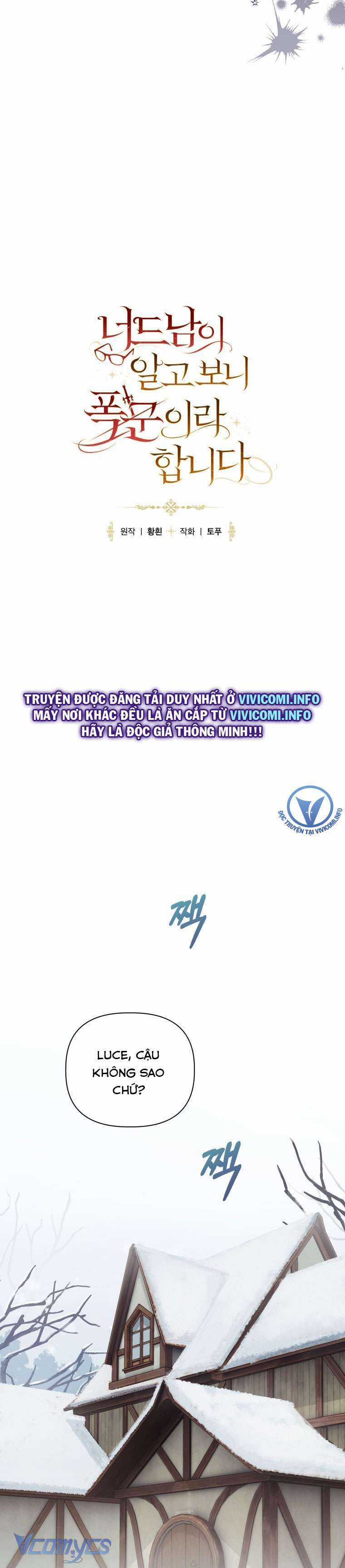 Mọt Sách Là Bạo Quân Chapter 10 trang 14