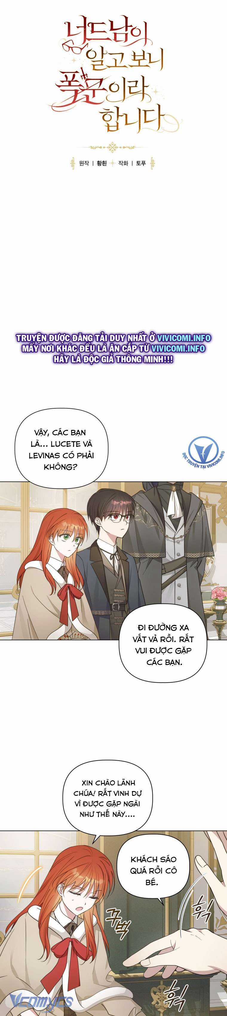 Mọt Sách Là Bạo Quân Chapter 11 trang 10