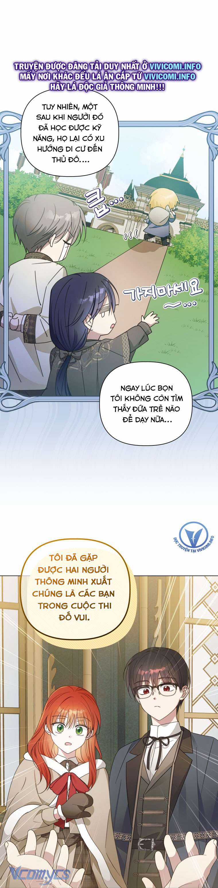 Mọt Sách Là Bạo Quân Chapter 11 trang 19