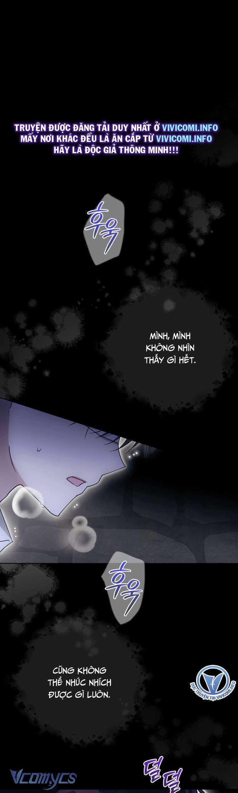 Mọt Sách Là Bạo Quân Chapter 12 trang 2