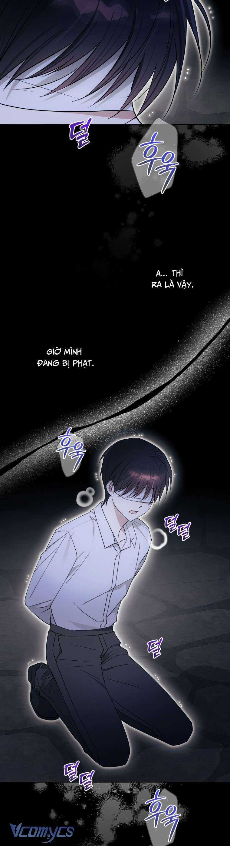 Mọt Sách Là Bạo Quân Chapter 12 trang 3