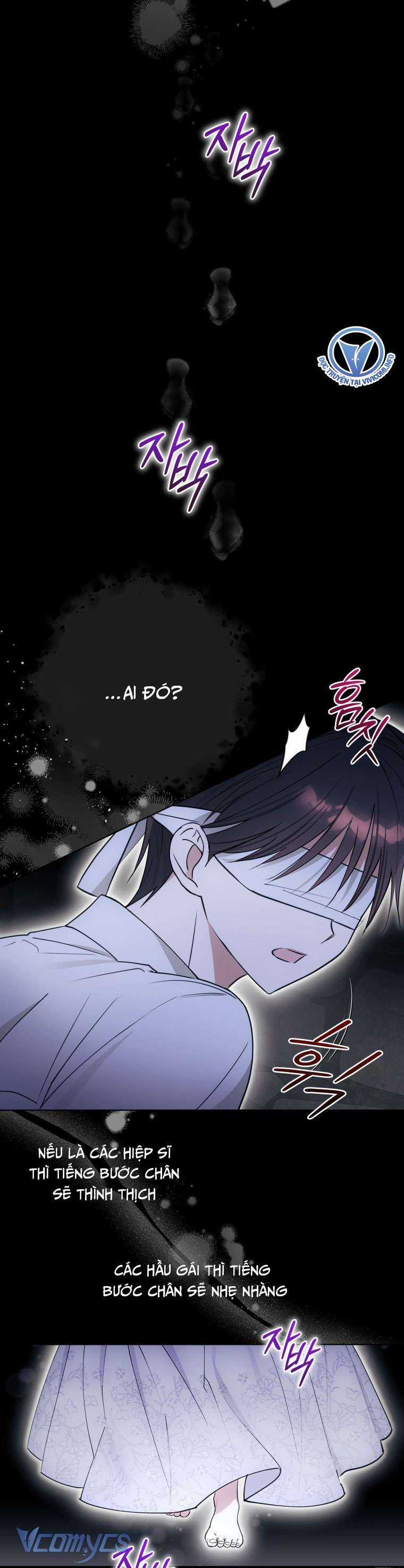 Mọt Sách Là Bạo Quân Chapter 12 trang 4