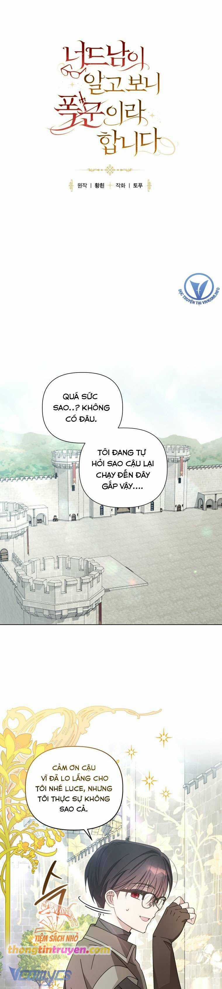 Mọt Sách Là Bạo Quân Chapter 18 trang 9