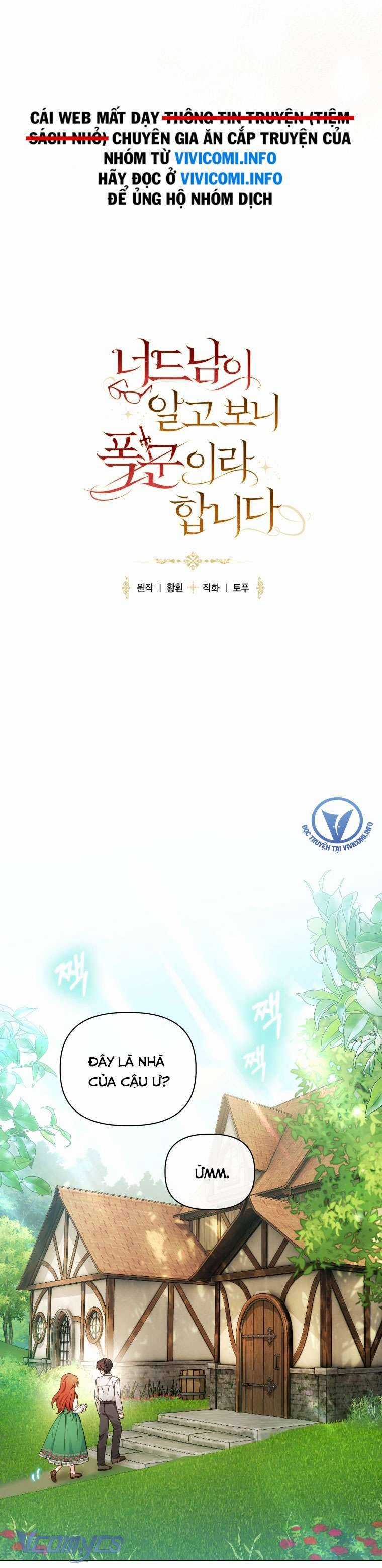 Mọt Sách Là Bạo Quân Chapter 2 trang 15