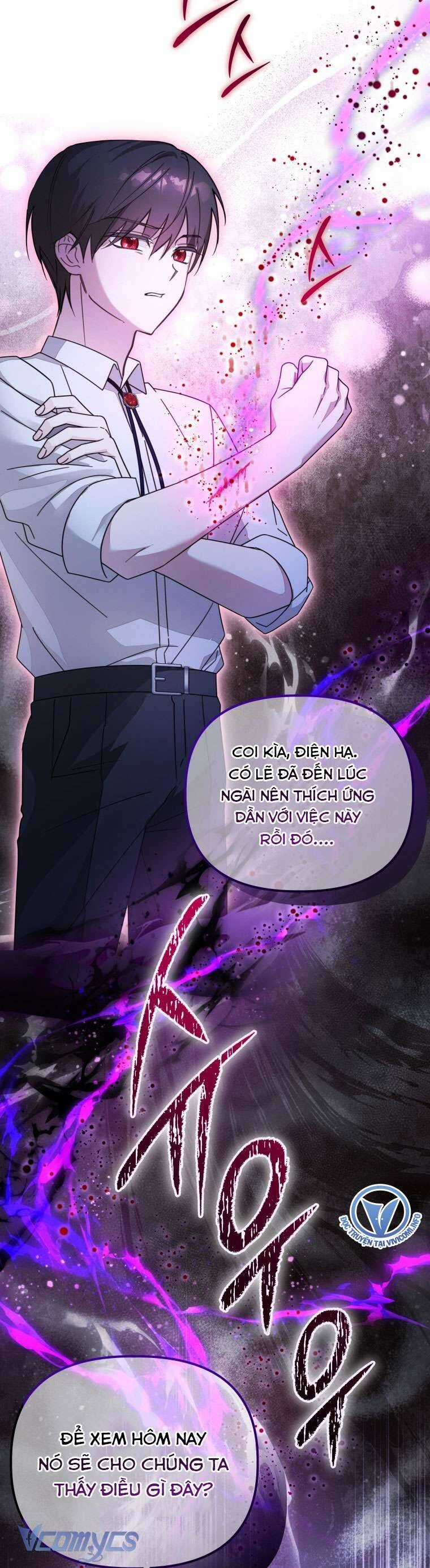 Mọt Sách Là Bạo Quân Chapter 21 trang 13