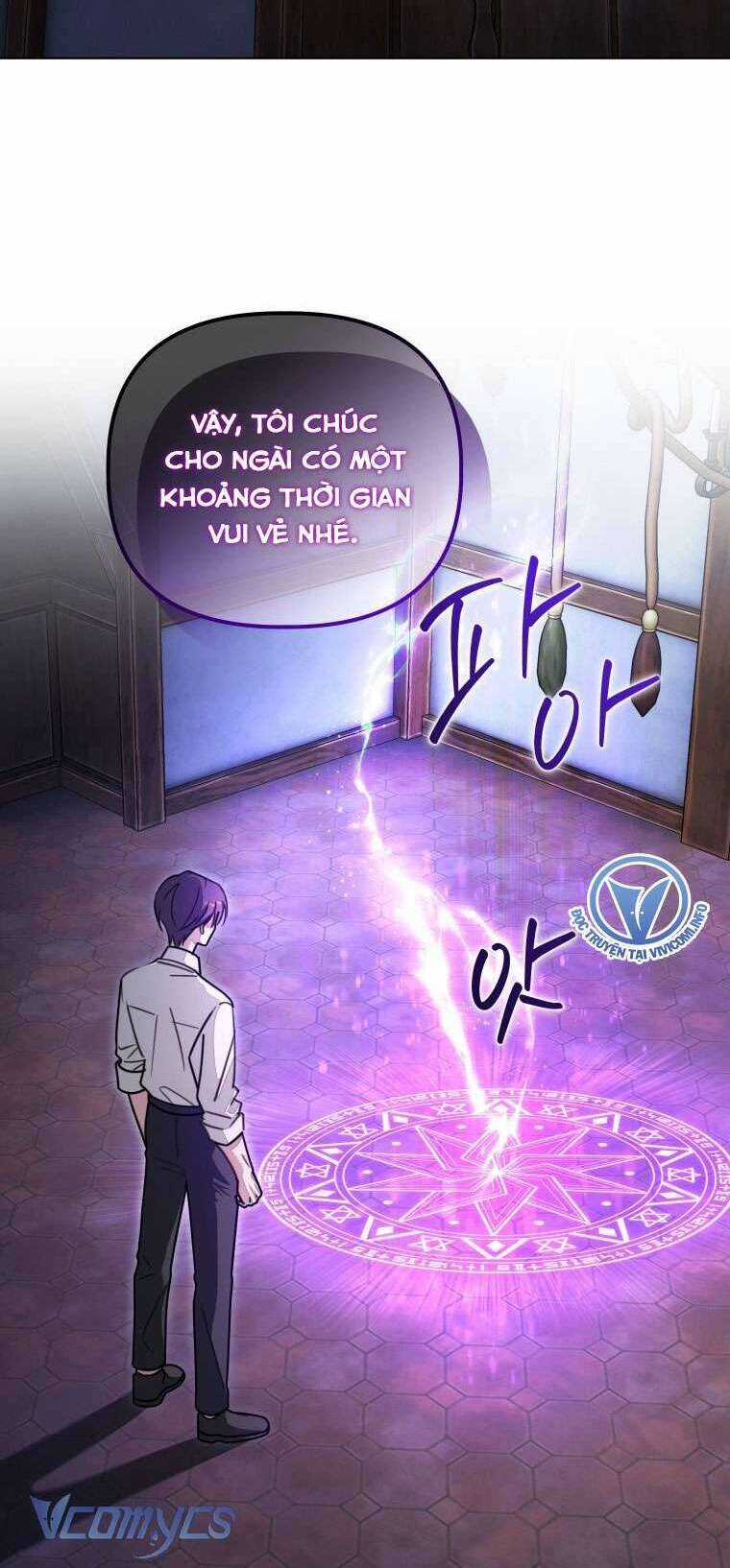 Mọt Sách Là Bạo Quân Chapter 21 trang 30