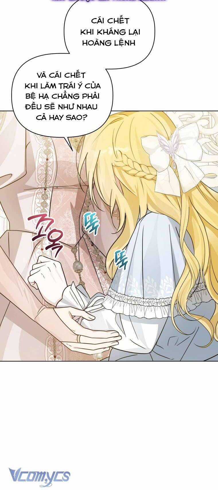 Mọt Sách Là Bạo Quân Chapter 22 trang 9