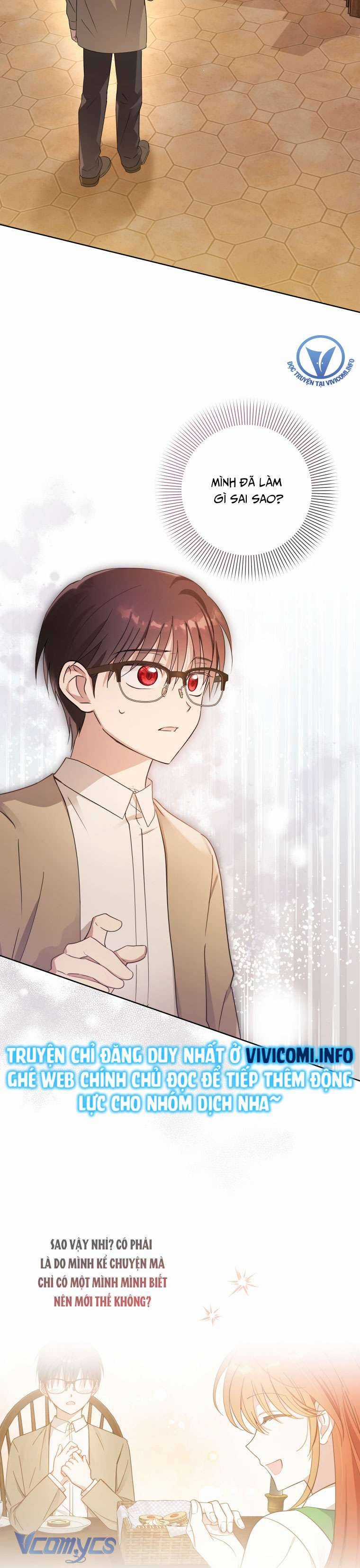 Mọt Sách Là Bạo Quân Chapter 3 trang 12