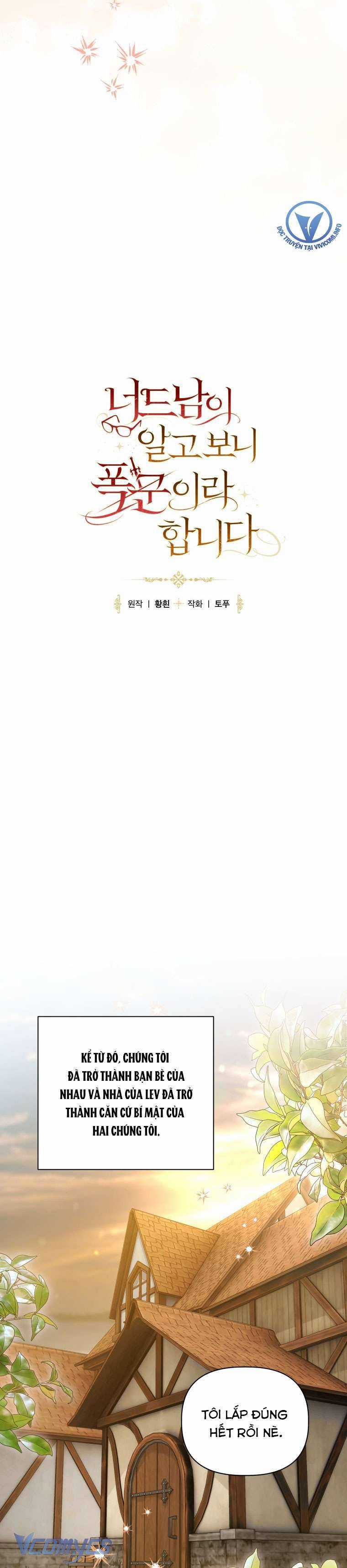 Mọt Sách Là Bạo Quân Chapter 3 trang 23