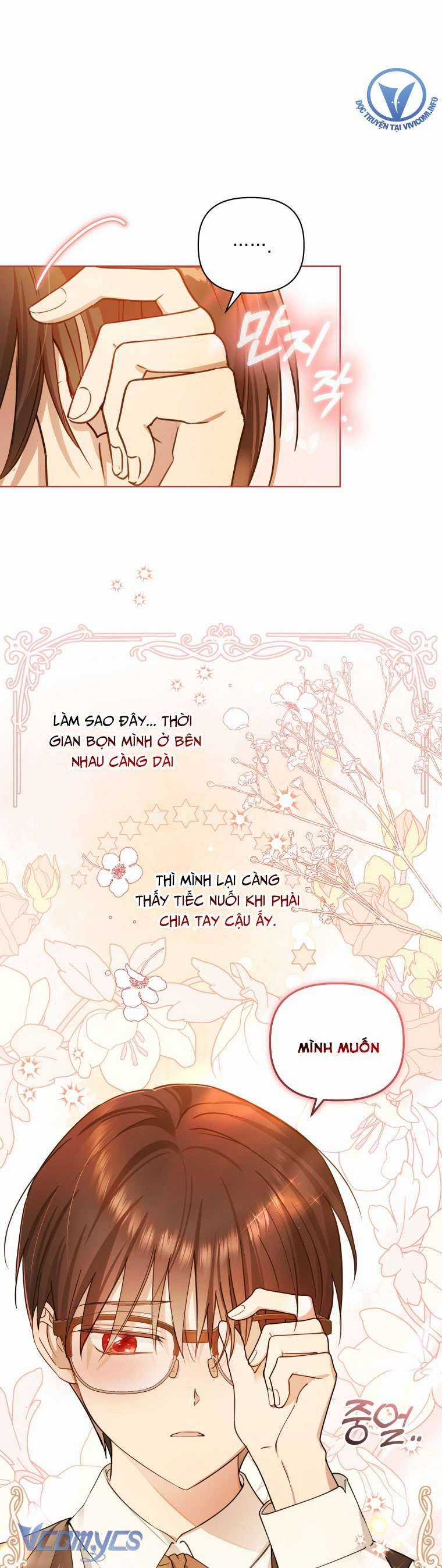 Mọt Sách Là Bạo Quân Chapter 3 trang 35