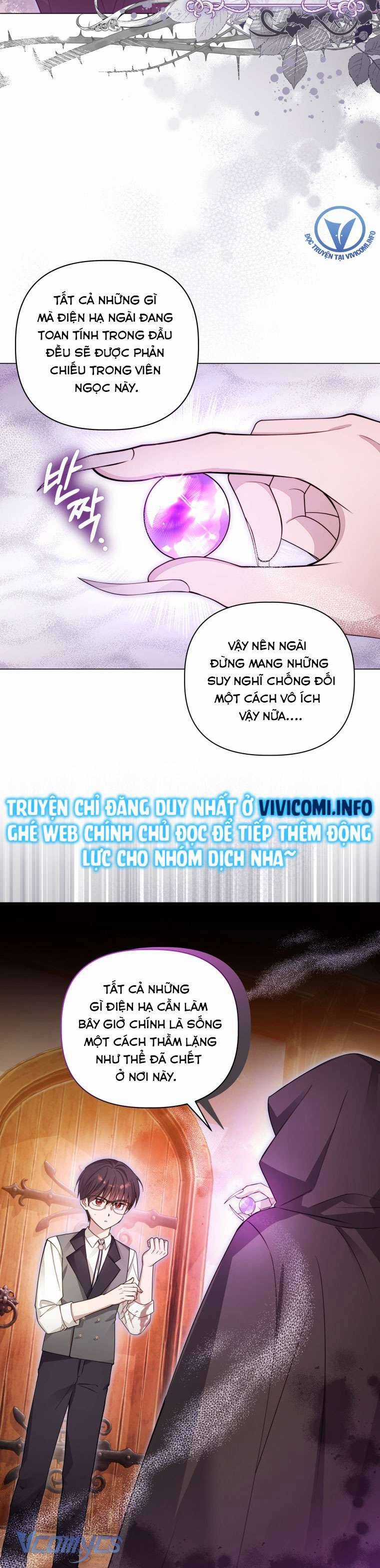 Mọt Sách Là Bạo Quân Chapter 4 trang 11