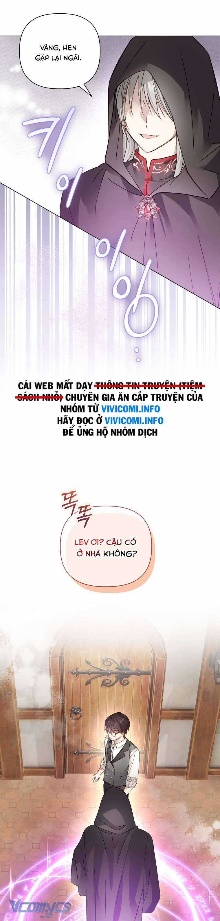 Mọt Sách Là Bạo Quân Chapter 4 trang 13