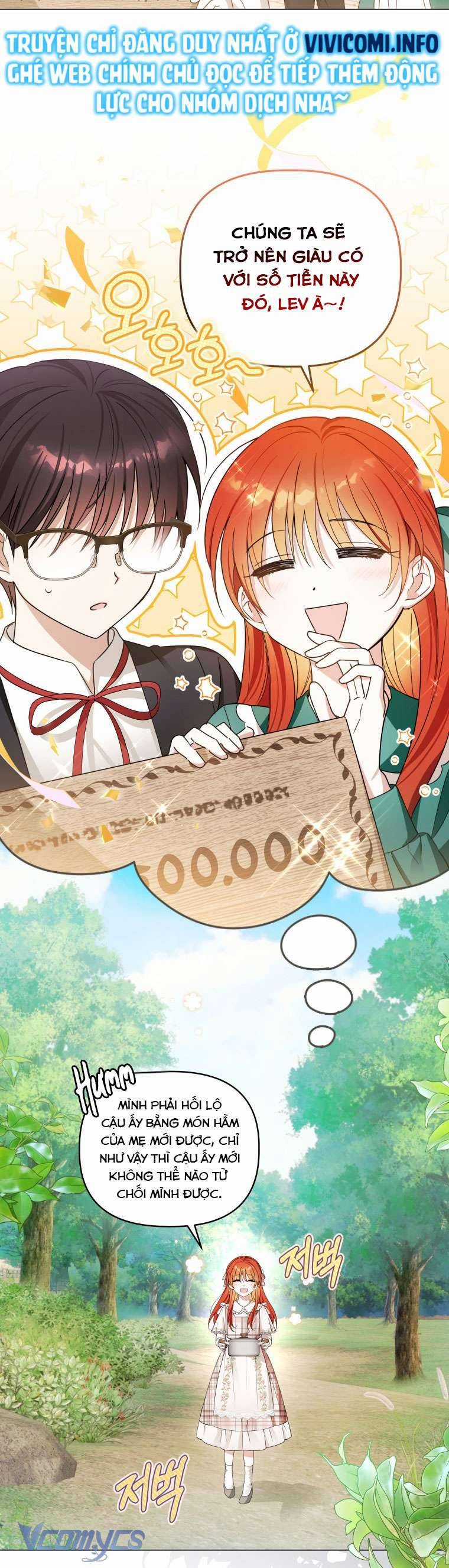 Mọt Sách Là Bạo Quân Chapter 4 trang 7